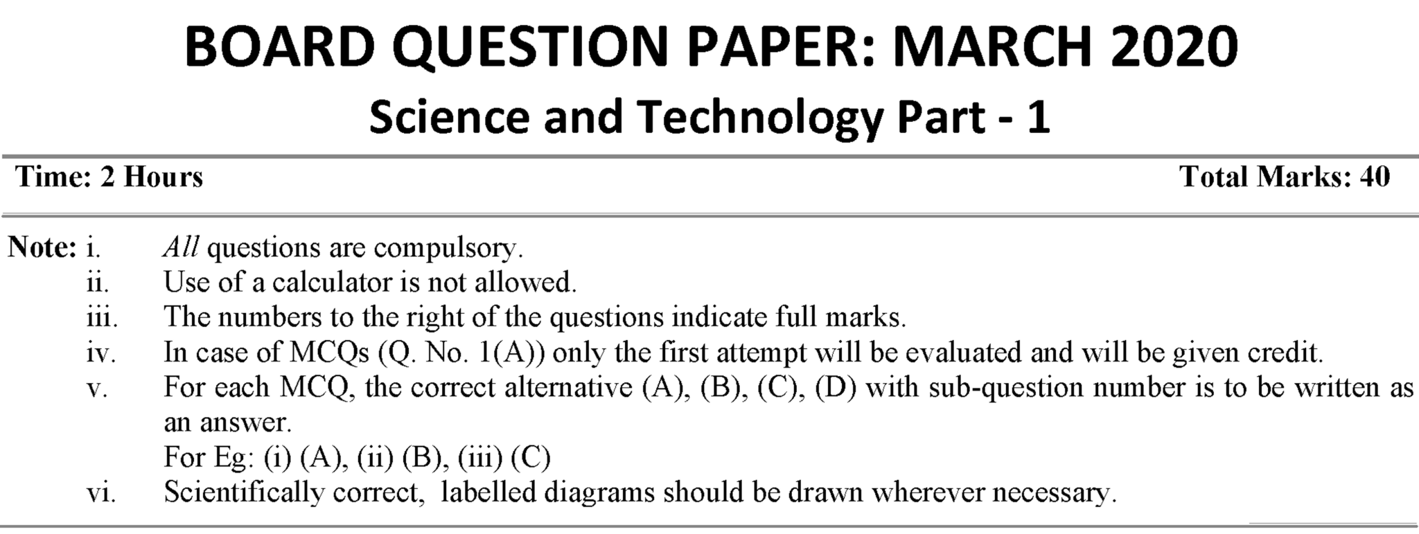 Science And Technology 1 Set 1 2019-2020 SSC (English Medium) 10th ...